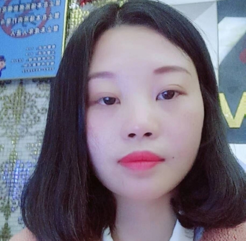 萍萍的第一张照片--福安中老年相亲网